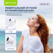 Наушники BAVIN BAVIN-82 Hi-Res LCD Tough White (HB-BA-82-WH) - Фото