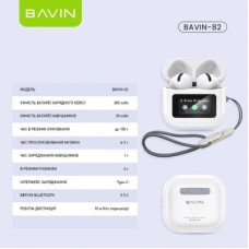 Наушники BAVIN BAVIN-82 Hi-Res LCD Tough White (HB-BA-82-WH) - Фото