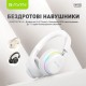 Наушники BAVIN BH-53 Hi-Res RGB LIGHT Black (HB-BH-53 BK) Наушники BAVIN BH-53 Hi-Res RGB LIGHT Black (HB-BH-53 BK)