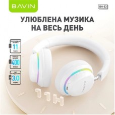 Наушники BAVIN BH-53 Hi-Res RGB LIGHT Black (HB-BH-53 BK) - Фото