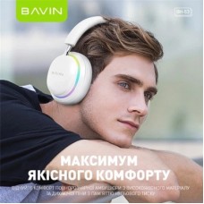 Наушники BAVIN BH-53 Hi-Res RGB LIGHT Black (HB-BH-53 BK) - Фото