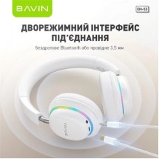 Наушники BAVIN BH-53 Hi-Res RGB LIGHT Black (HB-BH-53 BK) - Фото