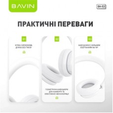 Наушники BAVIN BH-53 Hi-Res RGB LIGHT Black (HB-BH-53 BK) - Фото