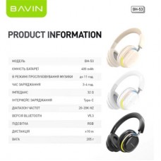 Наушники BAVIN BH-53 Hi-Res RGB LIGHT Black (HB-BH-53 BK) - Фото