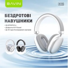 Навушники BAVIN BH-55 Hi-Res Black (HB-BH-55 BK) - Фото