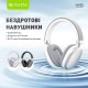 Наушники BAVIN BH-55 Hi-Res Black (HB-BH-55 BK) Наушники BAVIN BH-55 Hi-Res Black (HB-BH-55 BK)