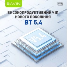 Навушники BAVIN BH-55 Hi-Res Black (HB-BH-55 BK) - Фото