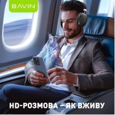 Навушники BAVIN BH-55 Hi-Res Black (HB-BH-55 BK) - Фото