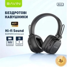 Навушники BAVIN BH-57 Hi-Res Black (HB-BH-57 BK) - Фото