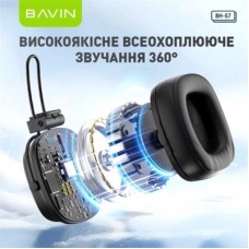 Навушники BAVIN BH-57 Hi-Res Black (HB-BH-57 BK) - Фото