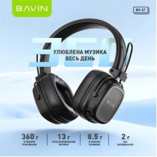Навушники BAVIN BH-57 Hi-Res Black (HB-BH-57 BK) - Фото