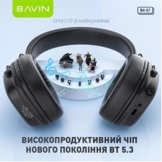 Навушники BAVIN BH-57 Hi-Res Black (HB-BH-57 BK) - Фото