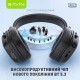 Наушники BAVIN BH-57 Hi-Res Black (HB-BH-57 BK) Наушники BAVIN BH-57 Hi-Res Black (HB-BH-57 BK)