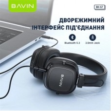 Навушники BAVIN BH-57 Hi-Res Black (HB-BH-57 BK) - Фото