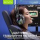 Наушники BAVIN BH-62 Gaming Hi-Res RGB LIGHT Black (HB-BH-62-BK) Наушники BAVIN BH-62 Gaming Hi-Res RGB LIGHT Black (HB-BH-62-BK)