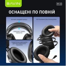 Наушники BAVIN BH-62 Gaming Hi-Res RGB LIGHT Black (HB-BH-62-BK) - Фото