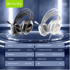 Наушники BAVIN BH-62 Gaming Hi-Res RGB LIGHT Black (HB-BH-62-BK) - Фото