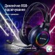 Наушники ColorWay GlowCore RGB Black (CW-HPG02BK)