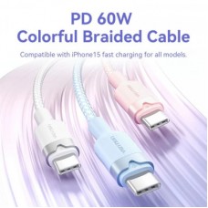 Дата кабель USB-C to USB-C 1.0m 60 W aluminum alloy white Vention (TRDWF) - Фото