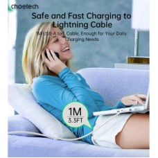 Дата кабель USB 2.0 AM to Lightning 1.0m 2.4A white Choetech (XAL-0003-WH-V2) - Фото