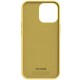 Чехол для мобильного телефона Armorstandart ICON2 Case Apple iPhone 14 Pro Sun glow (ARM63597) Чехол для мобильного телефона Armorstandart ICON2 Case Apple iPhone 14 Pro Sun glow (ARM63597)