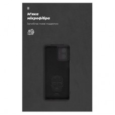 Чохол для мобільного телефона Armorstandart ICON Case Motorola G54 Power Camera cover Black (ARM70546) - Фото