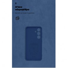 Чохол для мобільного телефона Armorstandart ICON Samsung S25 Plus Camera cover Blue (ARM81577) Чохол для мобільного телефона Armorstandart ICON Samsung S25 Plus Camera cover Blue (ARM81577) - Фото