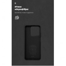 Чохол для мобільного телефона Armorstandart ICON Realme C63 4G / C61 4G / Note 60 4G / Note 60x 4G Black (ARM83024) - Фото