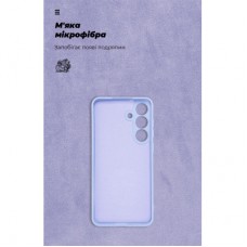 Чохол для мобільного телефона Armorstandart ICON Samsung S25 FE 5G Lavender (ARM87041) - Фото