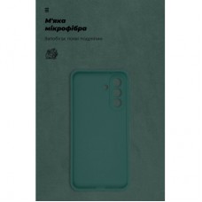 Чохол для мобільного телефона Armorstandart ICON Samsung A37 5G Camera cover Dark Green (ARM89809) - Фото