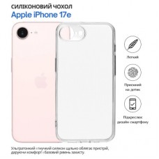 Чохол для мобільного телефона BeCover Apple iPhone 17e Transparent (715147) - Фото