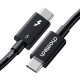 Дата кабель USB-C to USB-C 1.0m Thunderbolt 5 Intel certified Choetech (A3011)