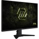 Монітор MSI MAG 275QF E20