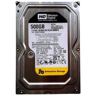 Жесткий диск 3.5"  500Gb WD (WD5000ABYZ)