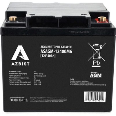 Батарея до ДБЖ AZBIST 12 V 40 Ah Super AGM (ASAGM-12400M6)