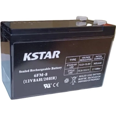Батарея до ДБЖ Kstar 12 V 8 Ah (6-FM-8)
