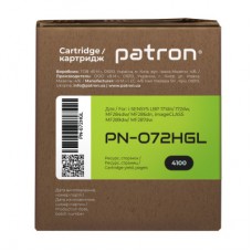 Картридж Patron Canon 072H Green Label (PN-072HGL) - Фото