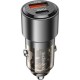 Зарядний пристрій BOROFONE 1xUSB-C PD65W + 1xUSB QC 3.0 83W car adapter transparent black (6941991101625)