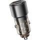 Зарядний пристрій BOROFONE 1xUSB-C PD65W + 1xUSB QC 3.0 83W car adapter transparent black (6941991101625)