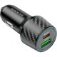 Зарядний пристрій BOROFONE 1xUSB-C PD30W + 1xUSB QC 3.0 48 W car adapter black (6941991101175)