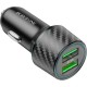 Зарядний пристрій BOROFONE 2xUSB QC3.0 36 W car adapter black (6941991101205)