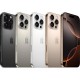 Мобильный телефон Apple iPhone 16 Pro 256Gb eSim Natural Titanium (Grade A) USED (iP16Pr2eNaT_A)