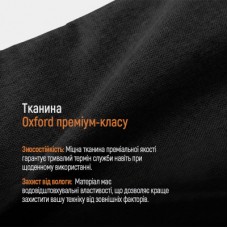 Сумка для ноутбука ColorWay Stylish 15.6" Black (CW-LBS156-BK) - Фото