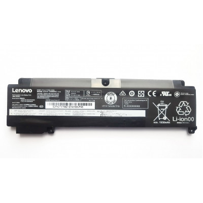Акумулятор для ноутбука Lenovo ThinkPad T460s/T470s 00HW024, 2140 mAh (24 Wh), 3cell, 11.1 V, (A47657)