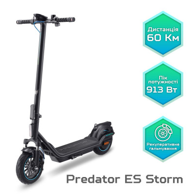 Электросамокат Acer PREDATOR ES STORM (PES035) (GP.ESC11.024)