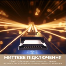 Телевізор Dreame Aura Mini LED 4K TV 75S100 (75S100) - Фото