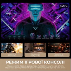 Телевізор Dreame Aura Mini LED 4K TV 75S100 (75S100) - Фото
