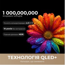 Телевізор Dreame Vivid QLED 4K TV 50Q100 (50Q100) - Фото