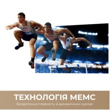 Телевізор Dreame Vivid QLED 4K TV 50Q100 (50Q100) - Фото
