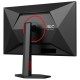 Монитор AOC 27G4ZR Монитор AOC 27G4ZR